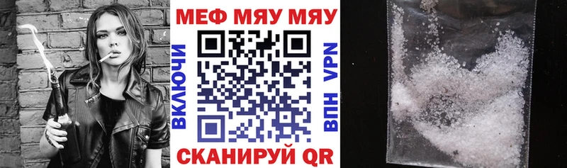 Купить наркотики сайты Элиста Cocaine  blacksprut онион  Каннабис  ГАШ  АМФ 