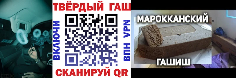мориарти какой сайт  купить наркоту  Элиста  ГАШ убойный  omg ссылки 