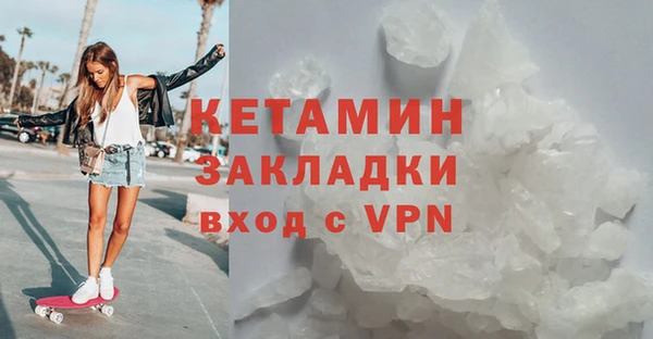 PSILOCYBIN Костерёво