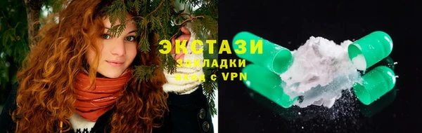 крисы Алексин