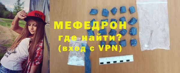 PSILOCYBIN Костерёво