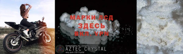 MDMA Premium VHQ Абдулино