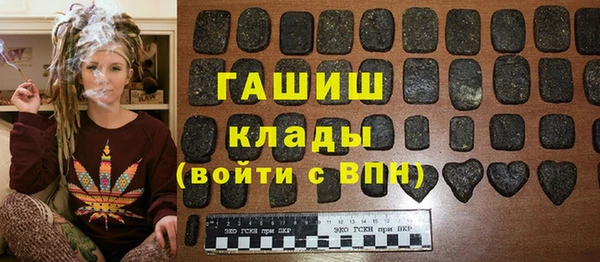 крисы Алексин