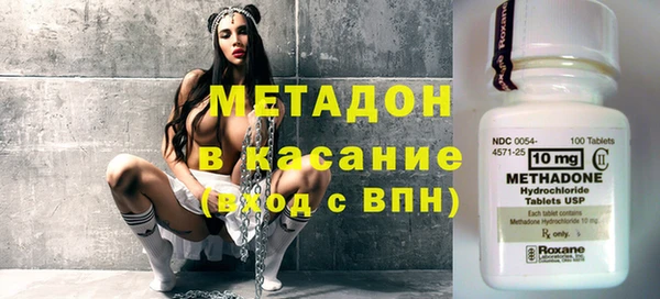 крисы Алексин