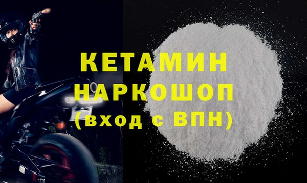 PSILOCYBIN Костерёво