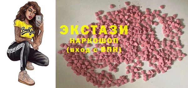 гидропоника Усолье-Сибирское