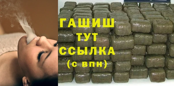 мдпв Корсаков
