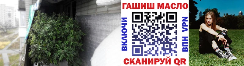 Дистиллят ТГК вейп с тгк Элиста